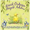 Küçük Ördeğin Büyük Adımı