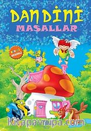 Dandini Masallar