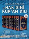Hak Dini Kur'an Dili (10 Cilt Takım) (1. Hamur)