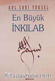 En Büyük İnkılab