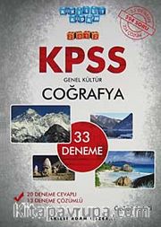 2012 KPSS Genel Kültür Coğrafya 33 Deneme
