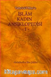 İslam Kadın Ansiklopedisi (2 Cilt Takım)