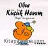 Obur Küçükhanım