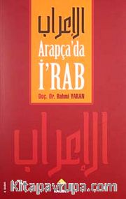 Arapça'da İ'rab