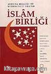 İslam Birliği / Avrupa Birliği ve Medeniyet Yerine