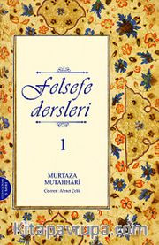 Felsefe Dersleri 1