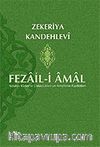 Fezail-i Amal