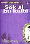 Sök Al Bu Kalbi