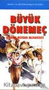 Büyük Dönemeç&Sakarya Meydan Muharebesi