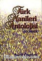 Türk Manileri Antolojisi<br />Güldeste