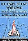 Kutsal Kitap Yorumu/Matta-Markos-Luka-Yuhanna 1.Cilt