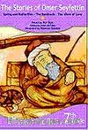7. Sınıf (4 Kitap Takım) The Stories of Ömer Seyfettin