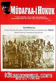 Müdafaa-i Hukuk / Milli Egemenlik ve Bağımsızlık Dergisi Ocak 2009 Sayı 125