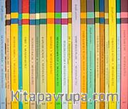 Mustafa Kutlu Seti (23 Kitap)