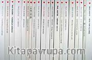 Paul Auster Seti (20 Kitap)