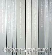 Şerif Mardin Seti (10 Kitap)