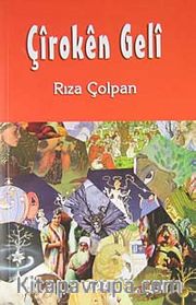 Çiroken Geli