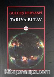 Tarıya Bı Tav
