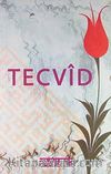 Tecvid