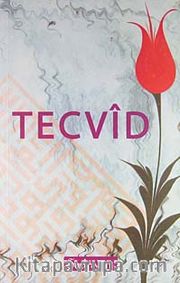 Tecvid