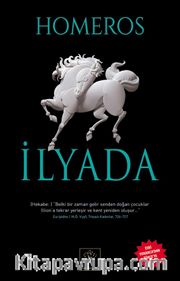 İlyada