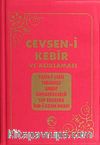 Cevşen-i Kebir ve Açıklaması (Plastik Kapak)