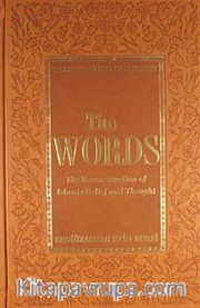 The Words