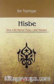 Hisbe <br /> Emr-i Bil Ma'ruf Nehy-i Anil Münker
