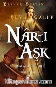 Nar-ı Aşk