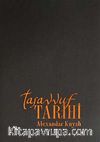 Tasavvuf Tarihi