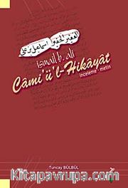 İsmail b. Ali Cami'ü'l Hikayat