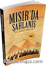 Mısır'da Şahlanış