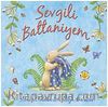 Sevgili Battaniyem