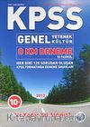 KPSS Genel Yetenek Genel Kültür 0 Km. Deneme 10 Fasikül