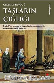 Taşların Çığlığı