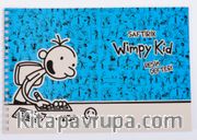 Saftirik Wimpy Kid Resim Defteri (17x25) (SFT211)