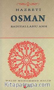 Hazreti Osman (r.a.)