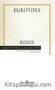 Resos (Ciltsiz)