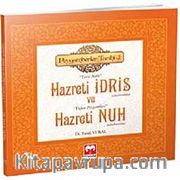 Hazreti İdris ve Hazreti Nuh