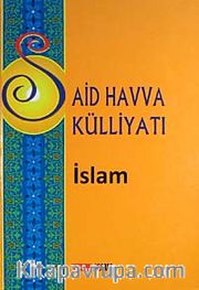 Said Havva Külliyatı <br /> İslam (Ciltli)