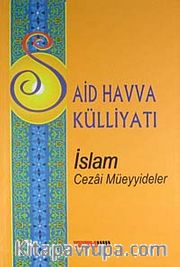 Said Havva Külliyatı <br /> İslam - Cezai Müeyyideler