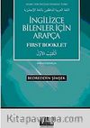 İngilizce Bilenler İçin Arapça