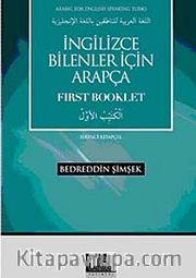 İngilizce Bilenler İçin Arapça