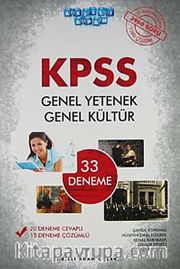 KPSS Genel Yetenek Genel Kültür 33 Deneme