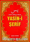 Yasin-i Şerif (Çanta Boy Bilgisayar Yazılı)