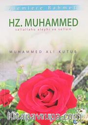 Alemlere Rahmet Hz. Muhammed (sav) (cep Boy)