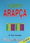 40 Derste Arapça