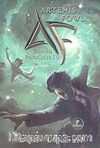 Artemis Fowl / Zaman Paradoksu