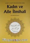 Kadın ve Aile İlmihali & Hanefi ve Şafii Mezheblerine Göre
