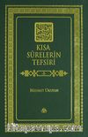 Kısa Surelerin Tefsiri 1. Cilt